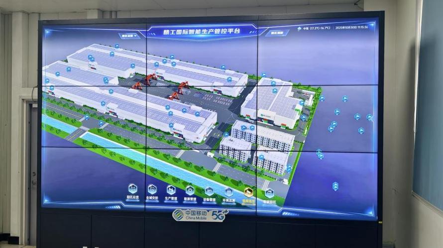 浙江智造时代，那些5G工厂都怎么样了——通讯设备篇