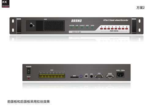 通讯产品机箱设计 通讯设备的结构基石与散热艺术